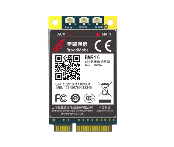 BM916